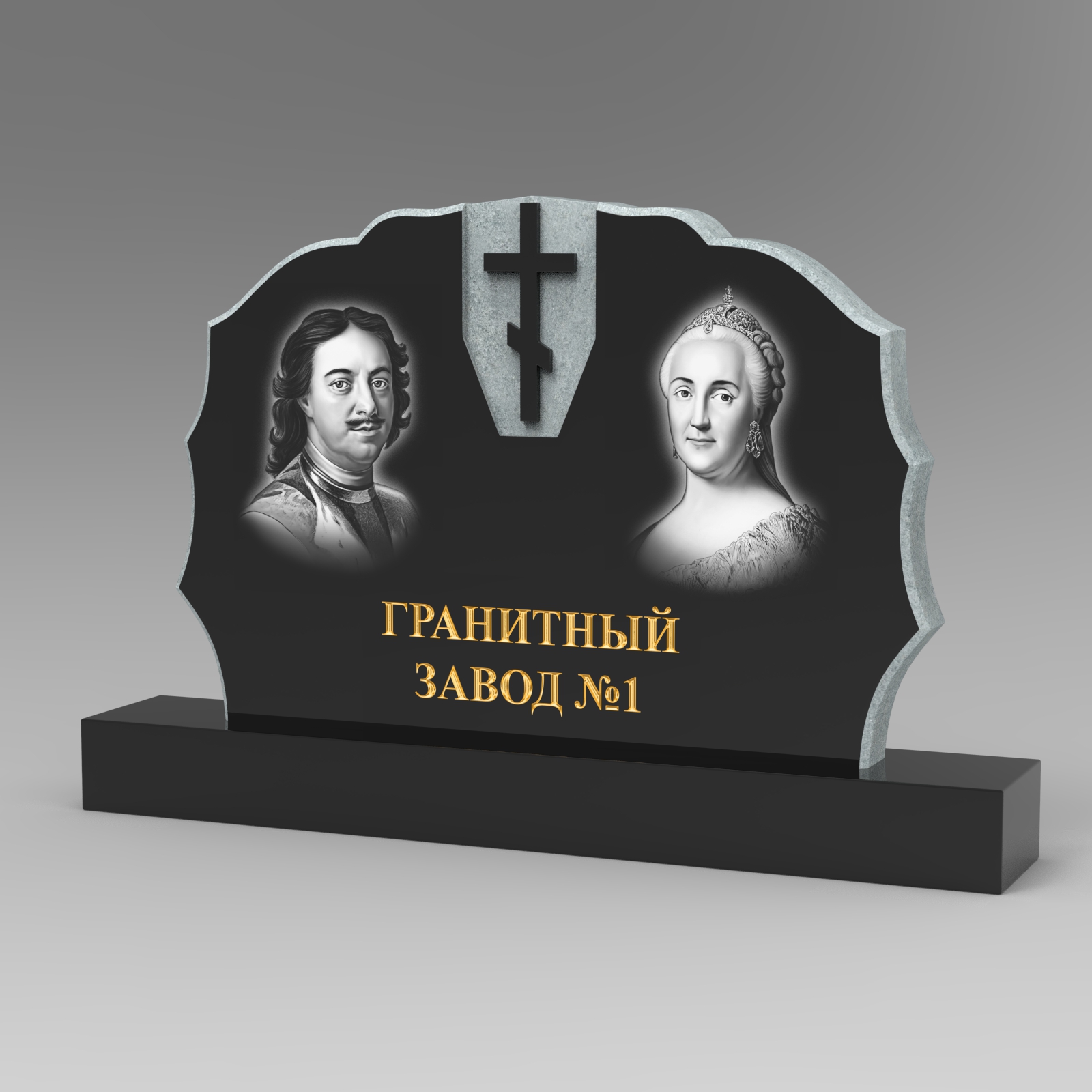 351 Памятник фигурный с крестом