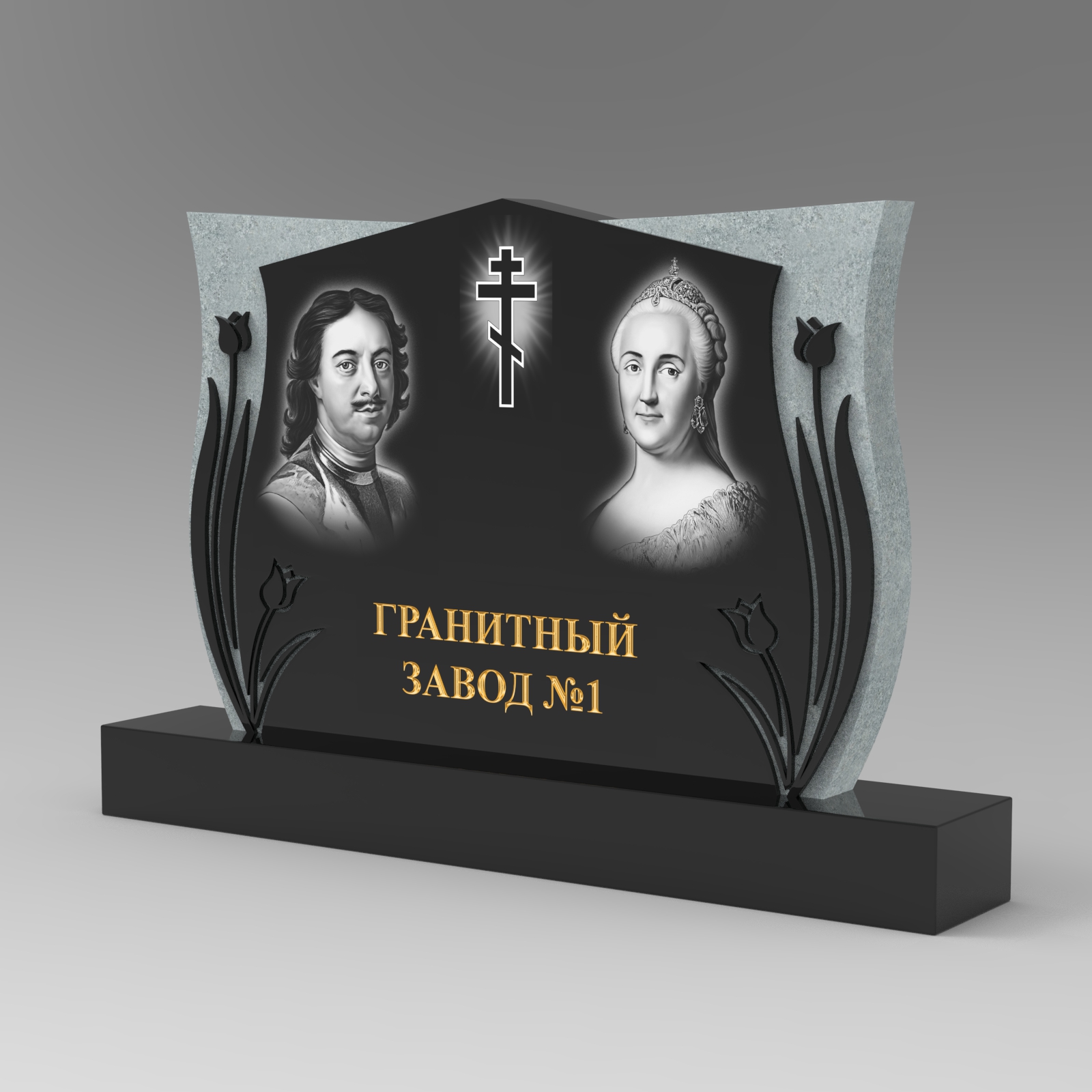 369 Памятник фигурный с розами