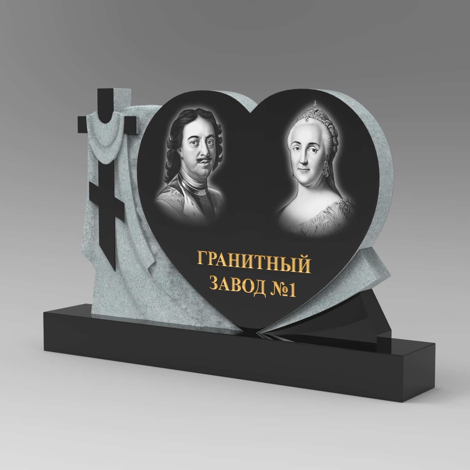 374 Памятник фигурный с крестом