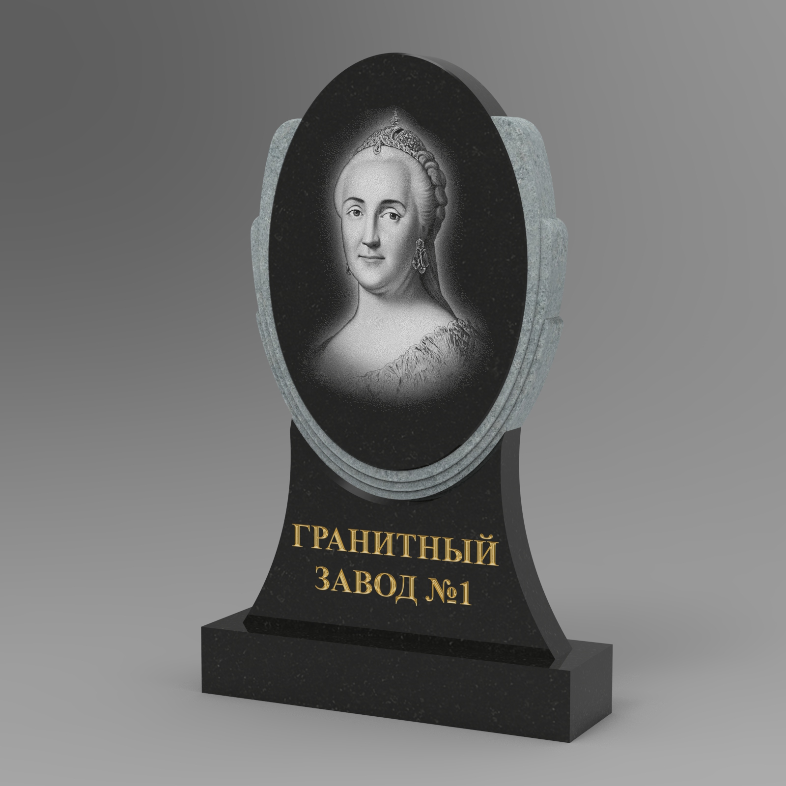 417 Надгробие фигурное зеркало