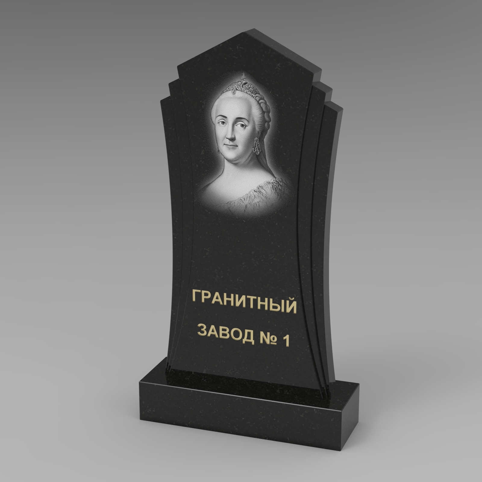 421 Надгробие фигурное