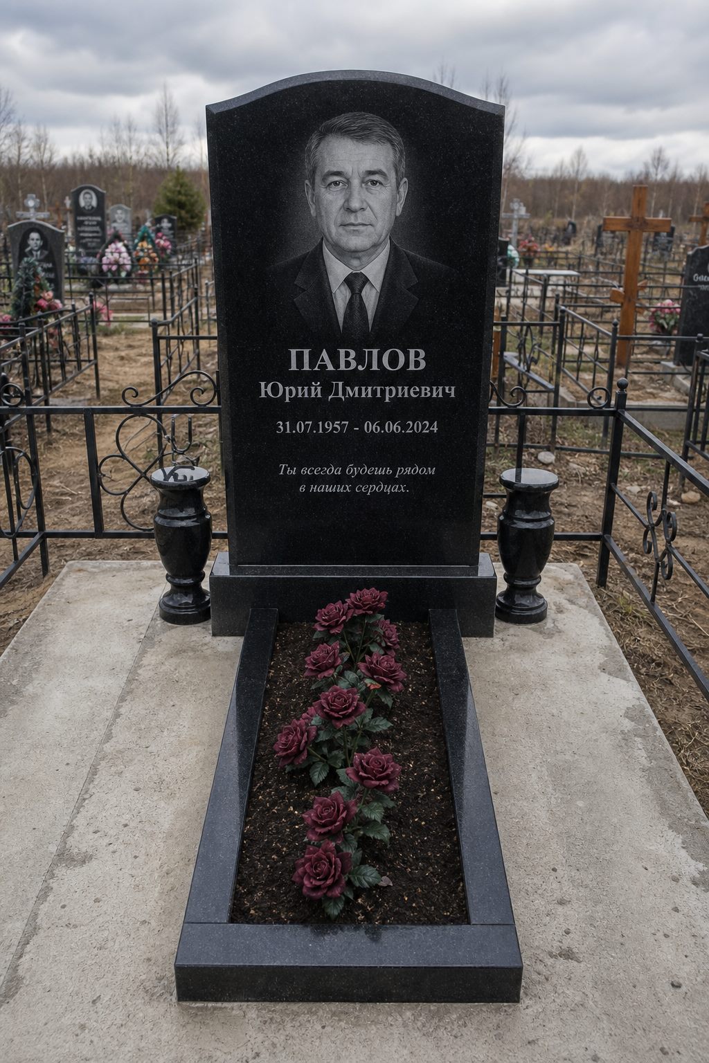 Фото памятника к отзыву Дмитрий Павлов о Гранитном заводе №1
