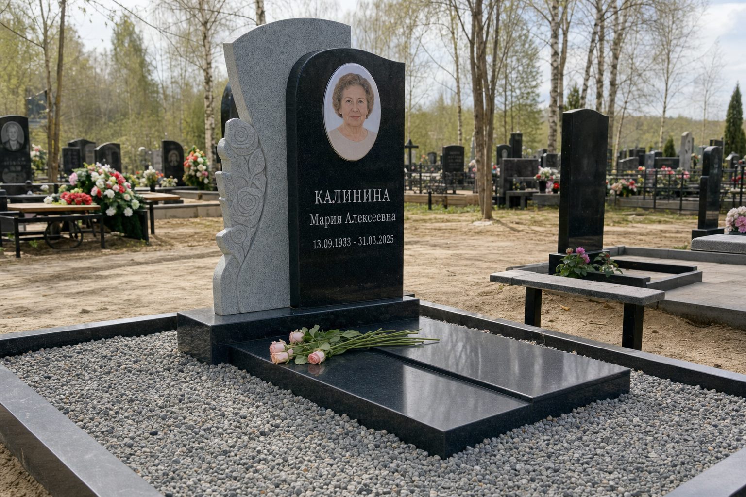 Фото памятника к отзыву Елена Калинина о Гранитном заводе №1