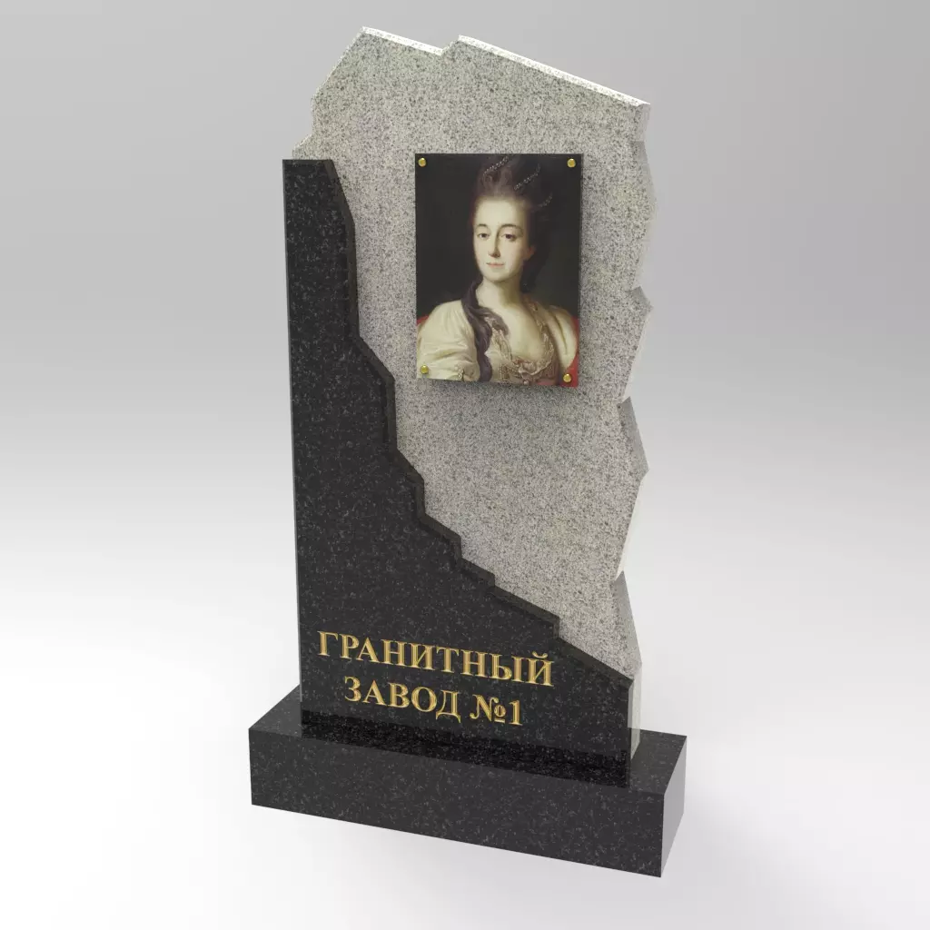 01075 Памятник альпинисту