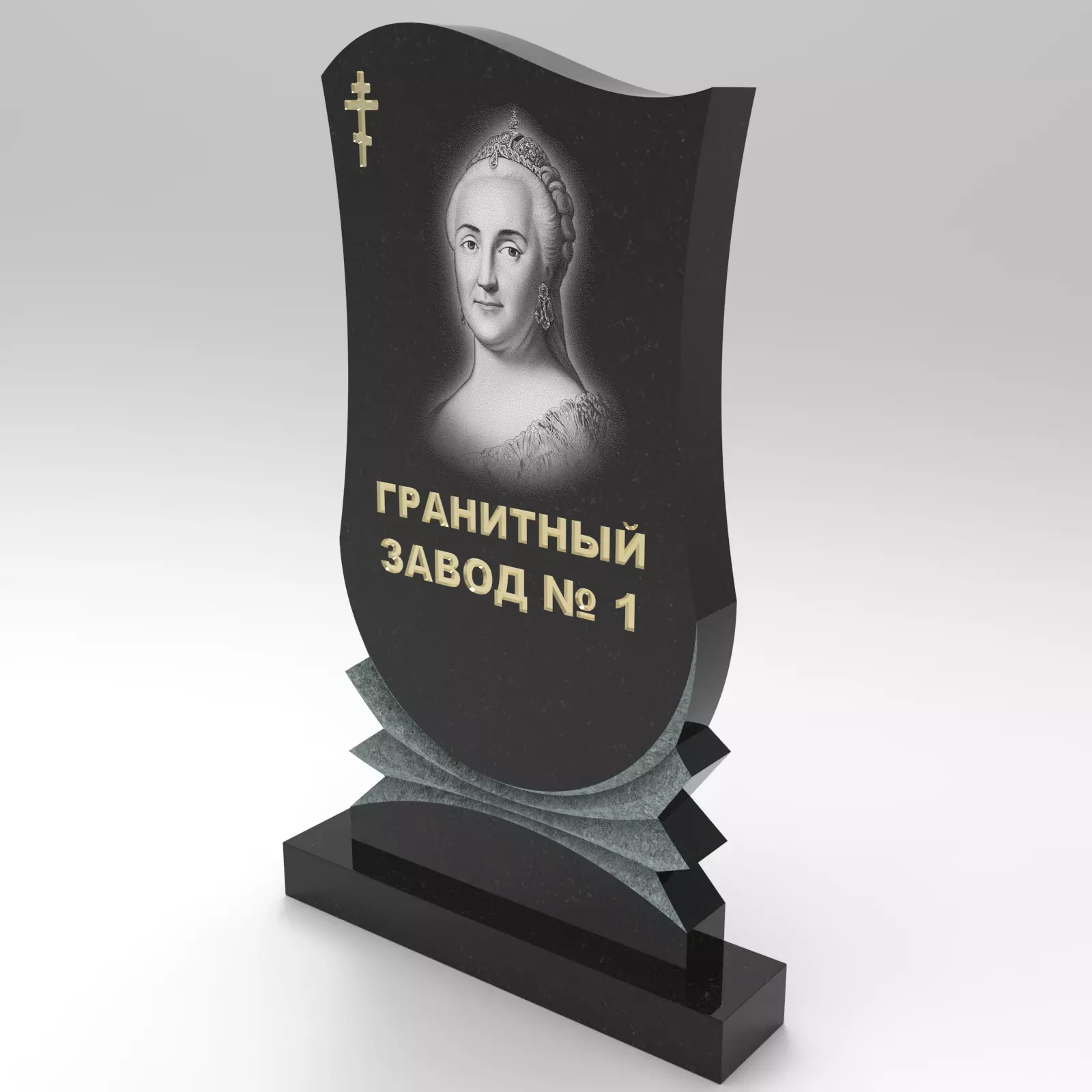 187 Памятник волна с гармошкой
