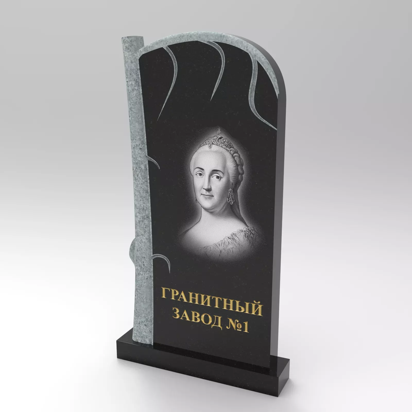 243 Памятник фигурный дерево простое
