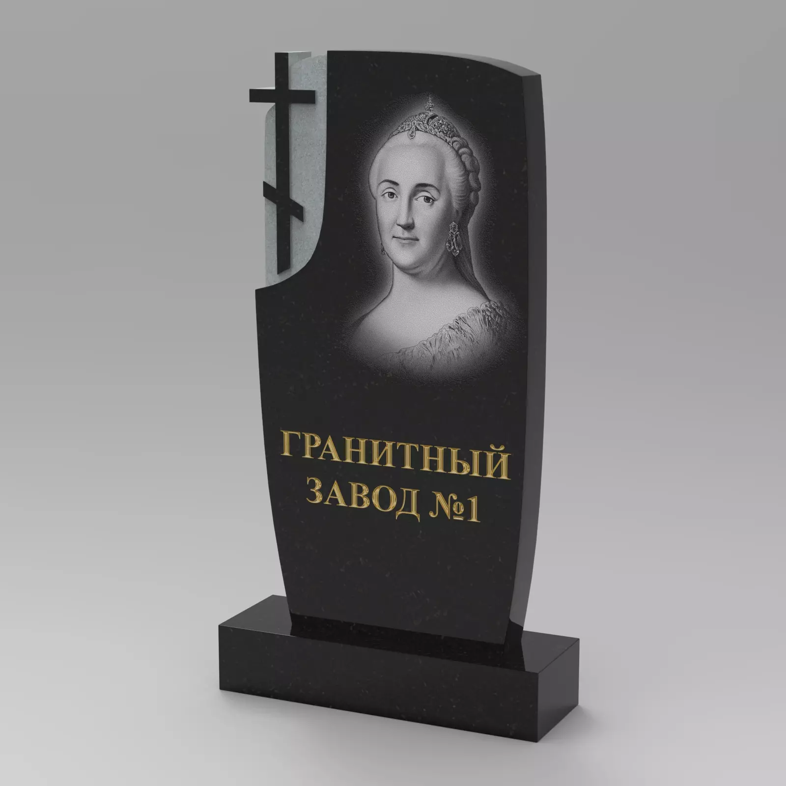 266 Памятник фигурный с крестом