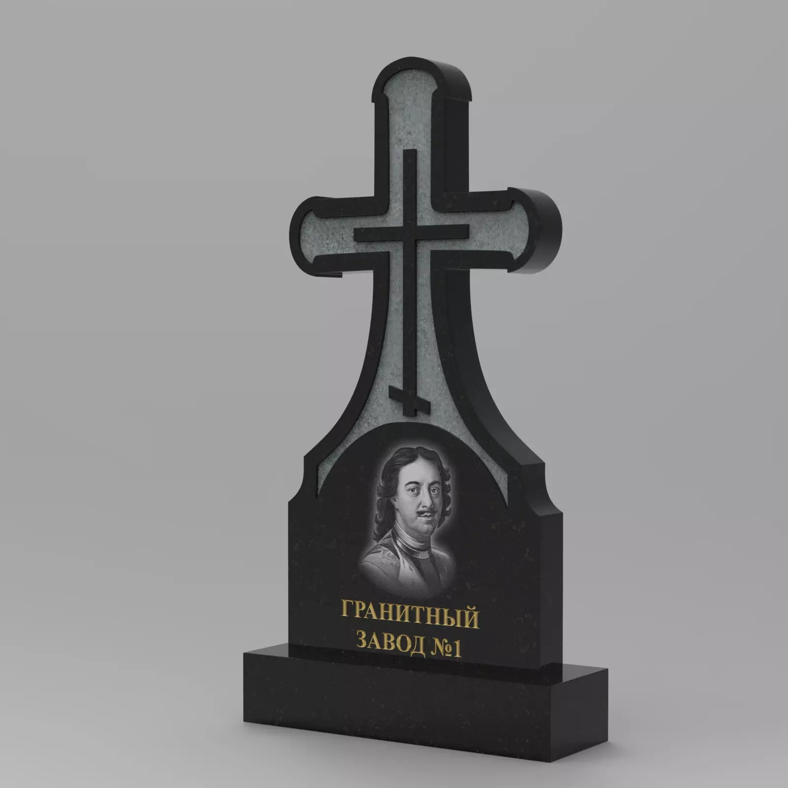 298 Памятник фигурный крест