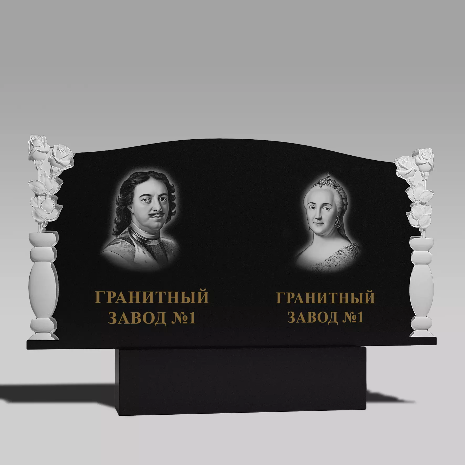 3205 Памятник резной парная розы