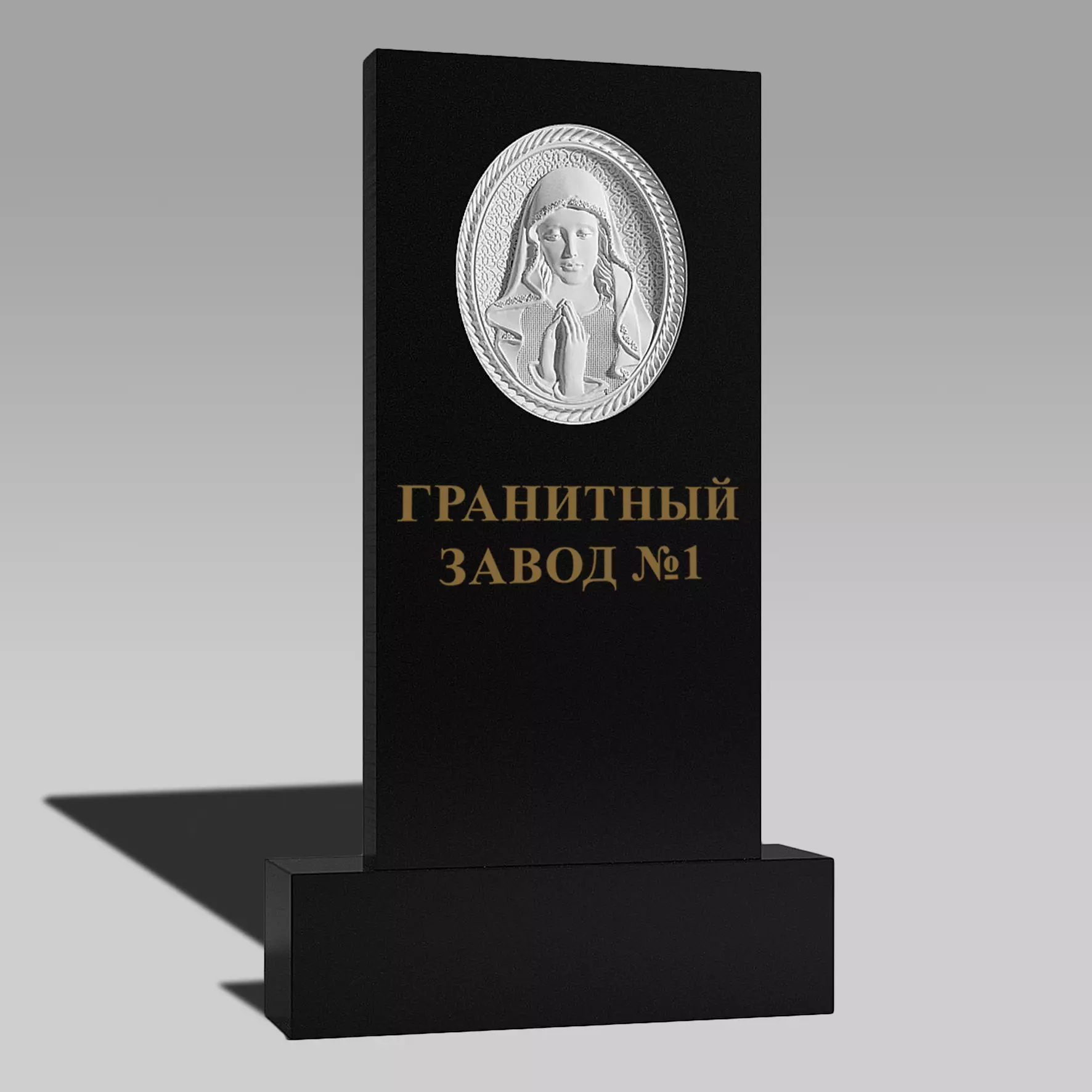 3213 Памятник резной с монахиней