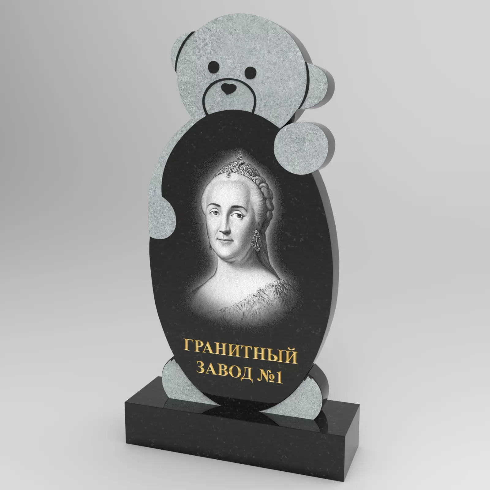 3223 Памятник резной медвежонок